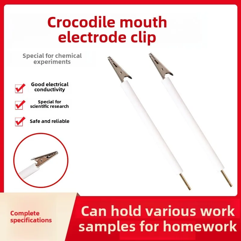 تجربة كهروكيميائية مشبك القطب الكهربائي لفم التمساح. طول قضيب القطب الكهربائي 75 مم و120 مم. #2