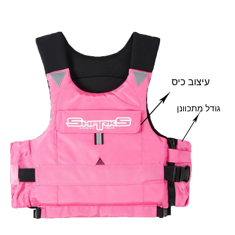 gilet-de-sauvetage-epaissi-pour-adulte-haute-flottabilite-pour-le-surf-la-natation-la-peche-le-canoe-le-dragon-boat-le-paddle-les-sports-et-le-fitness