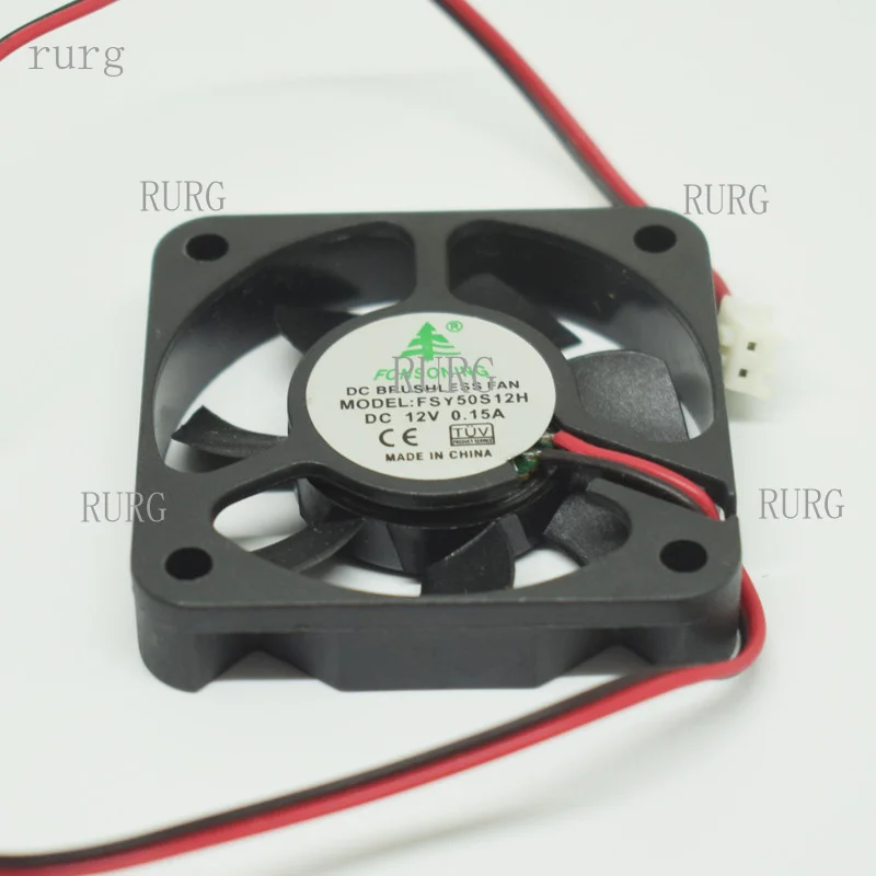 R+ 1-piece brushless DC cooling fan, 50x50x10mm, 5010, 7 blades, 12V, 0.15A, 2-pin connector