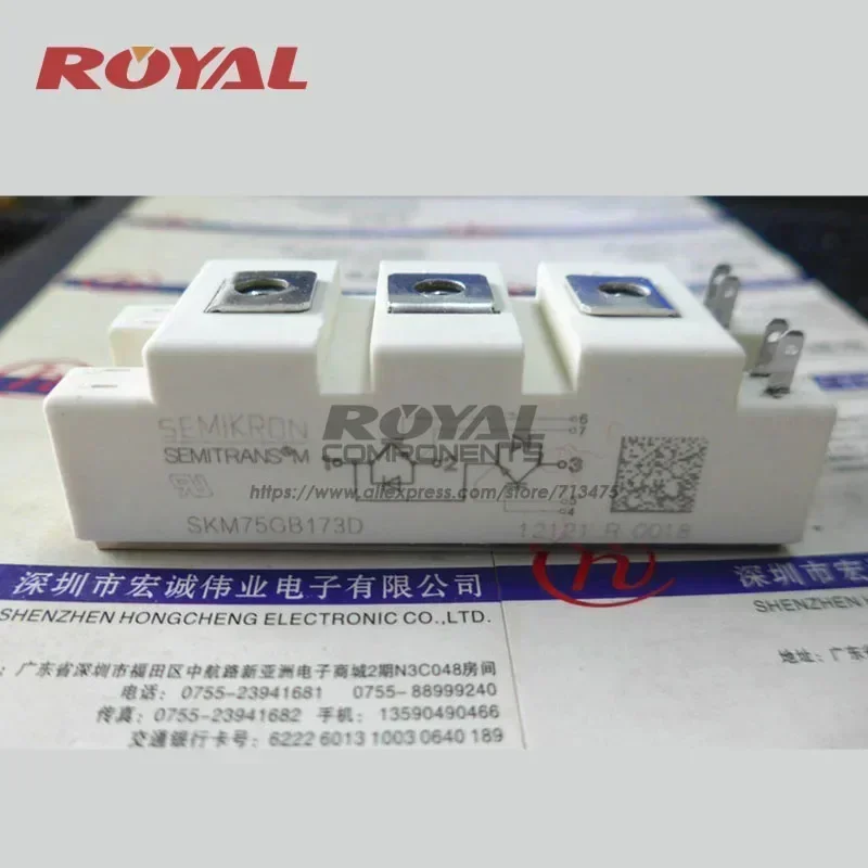 Muslimexmuslimate nuovo modulo