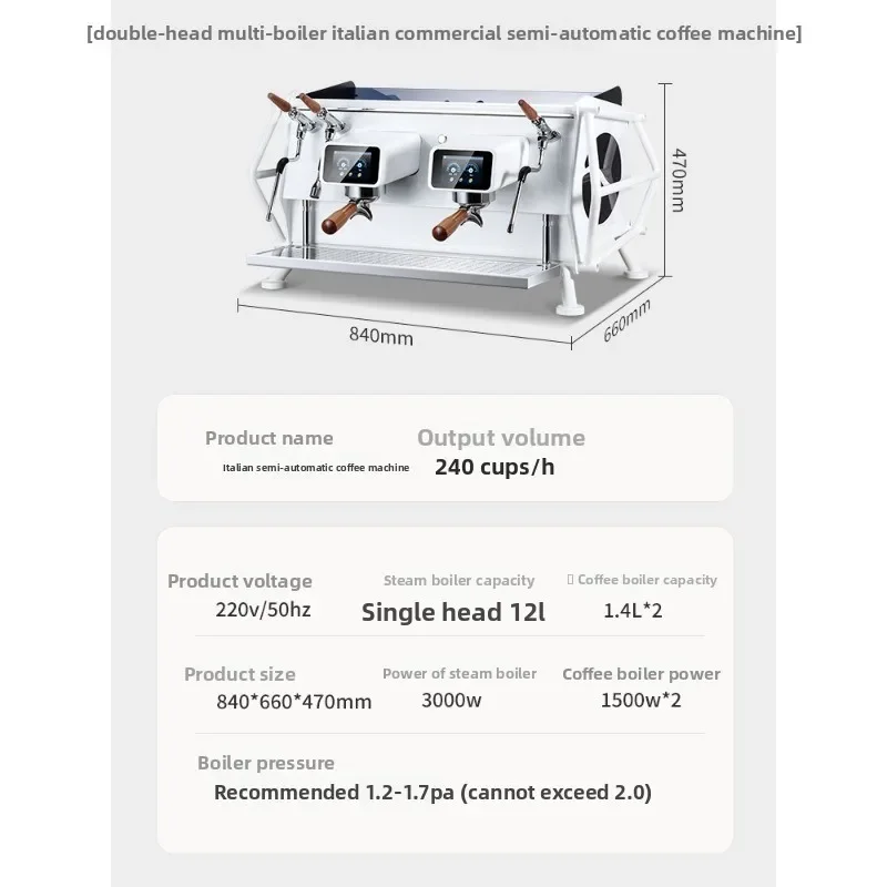 Coffee machine Commercial coffee shop Semi-automatic Italian multi-boiler single double head electronic control coffee machine