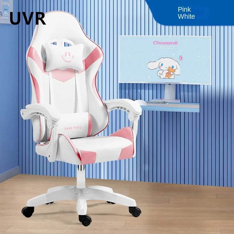 UVR-Chaise d\'ordinateur de jeu professionnelle, chaise de bureau à domicile, fauteuil au design ergonomique, coussin en éponge avec repose-pieds,