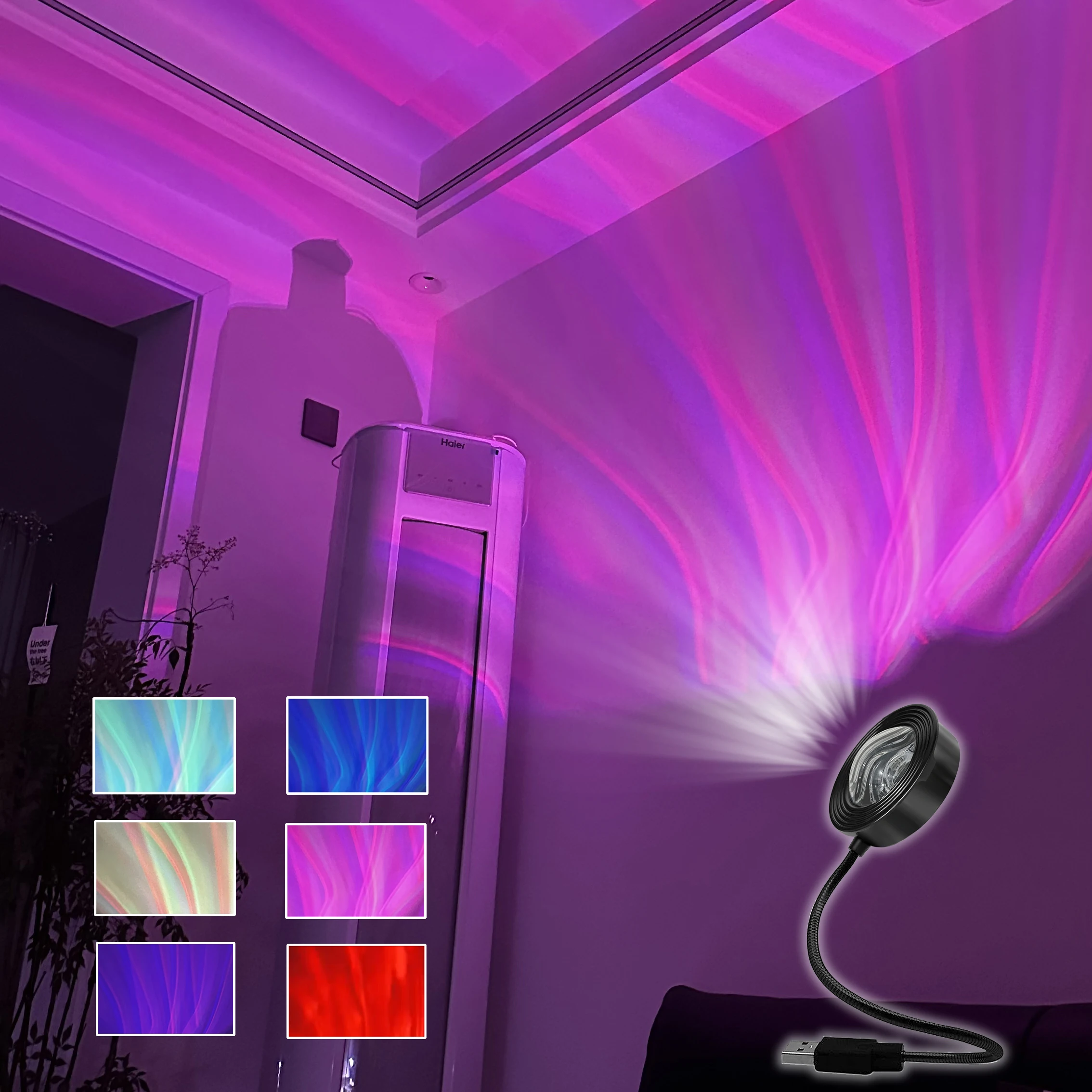 Color-changing LED night light, northern lights projection light, water pattern atmosphere light, suitable for bedroom, party