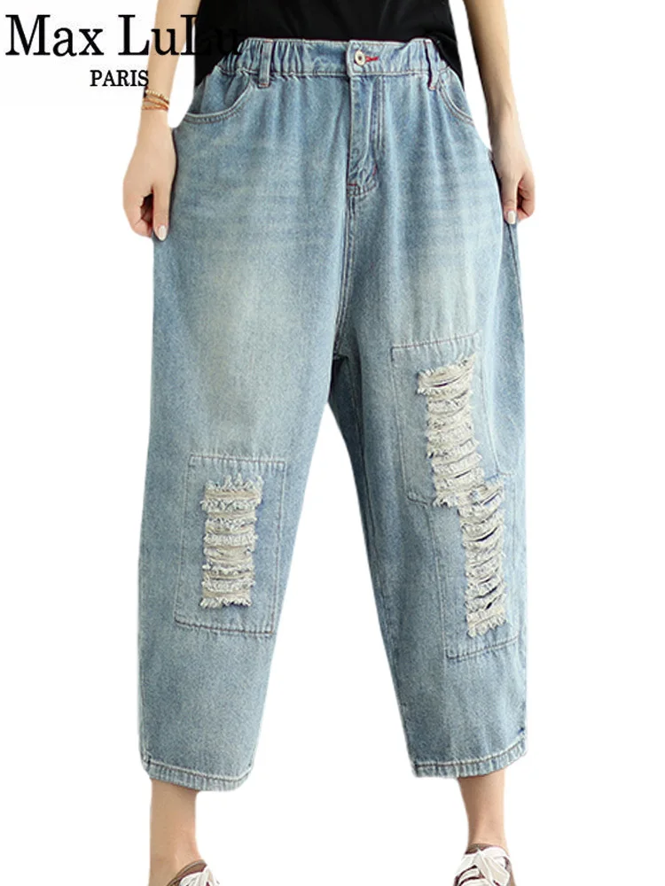 Max LuLu 2023 Classic Streetwear Womens Summer Fashion Vintage Holes Jeans Ladies Casual Ripped Denim Pants Punk Harem Trousers