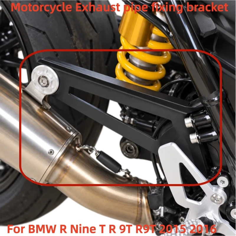 Motorcycle Exhaust pipe fixing bracket exhaust bracket reinforcement accessories For BMW R Nine T R 9T R9T 2015 2016