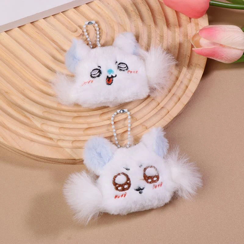 Funny Cute Plush Flying Squirrel Dolls Stuffed Toys Keychain Pendant Bag Ornaments Car Hanging Couple Accessories Birthday Gifts