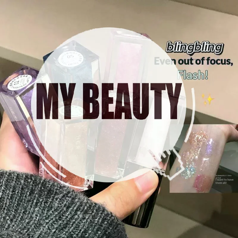 7 Colors Chameleon Glitter Lip Gloss Lasting Moisturizing Translucent Liquid Lipstick Shimmer Lip Glaze Plumper Makeup Cosmetics