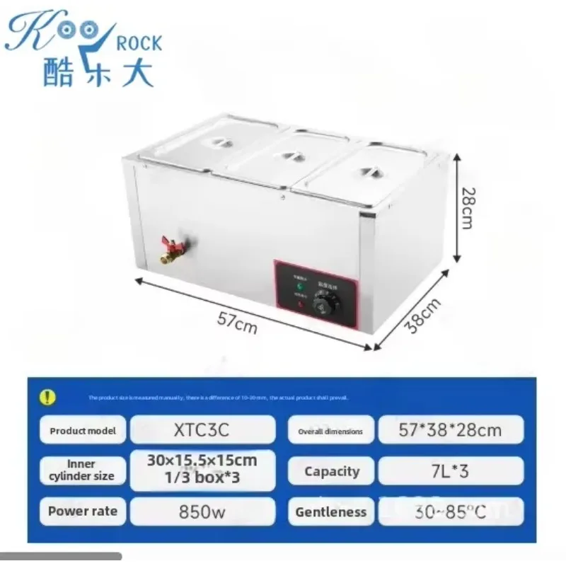 30x15.5x15cm 4-Cell Stainless Steel Electric Heated Food Warmer, Auto-Temperature Control Soup Bain-Marie for Catering