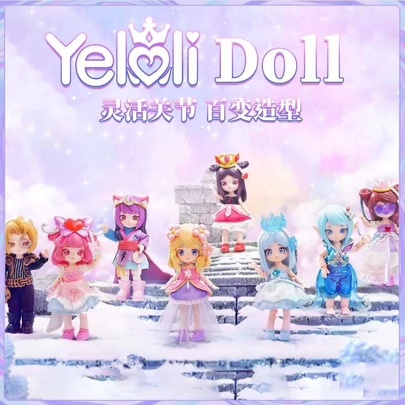 Muñeca Yeloli serie de Anime simulación Mini 15cm princesa de hielo espíritu princesa muñeca Bjd muñeca de acción humanoide niña vestir muñeca de juguete