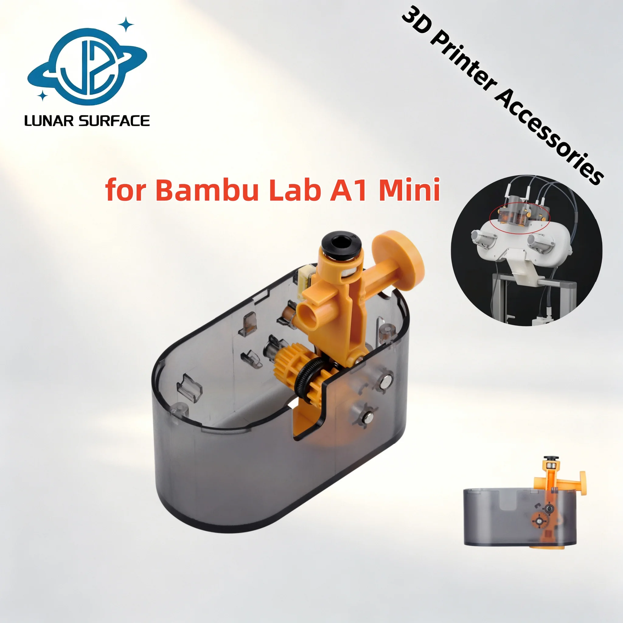 Lunar Surface AMS Lite Left & Right Feeder Filament Funnel Unit Slot 1-4 Replacement Part for Bambu Lab A1 Mini 3D Printer