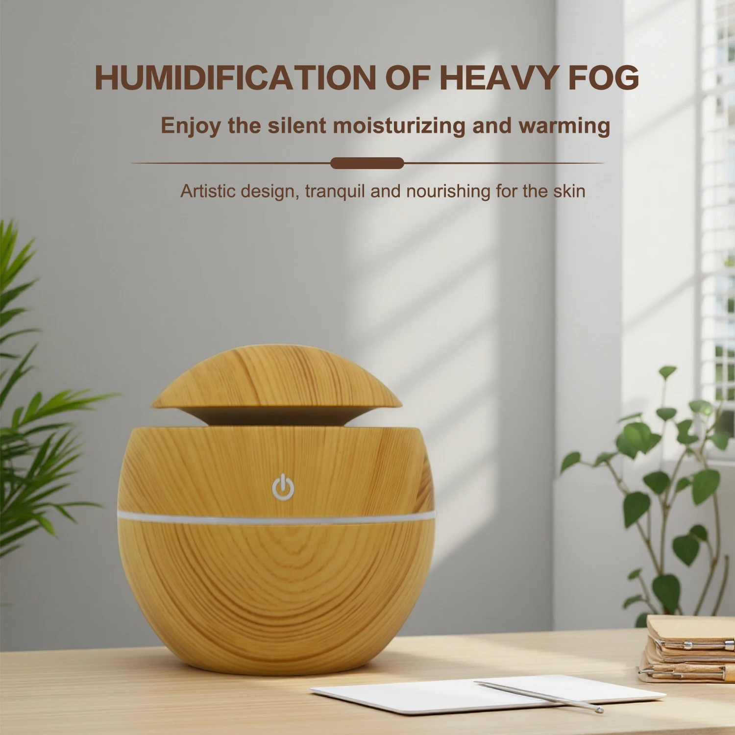 에센셜 오일 디퓨저, 아로마 디퓨저, 소형 에센셜 오일 가습기 200ml 우드 그레인 초음파 쿨 미스트 7가지 색상