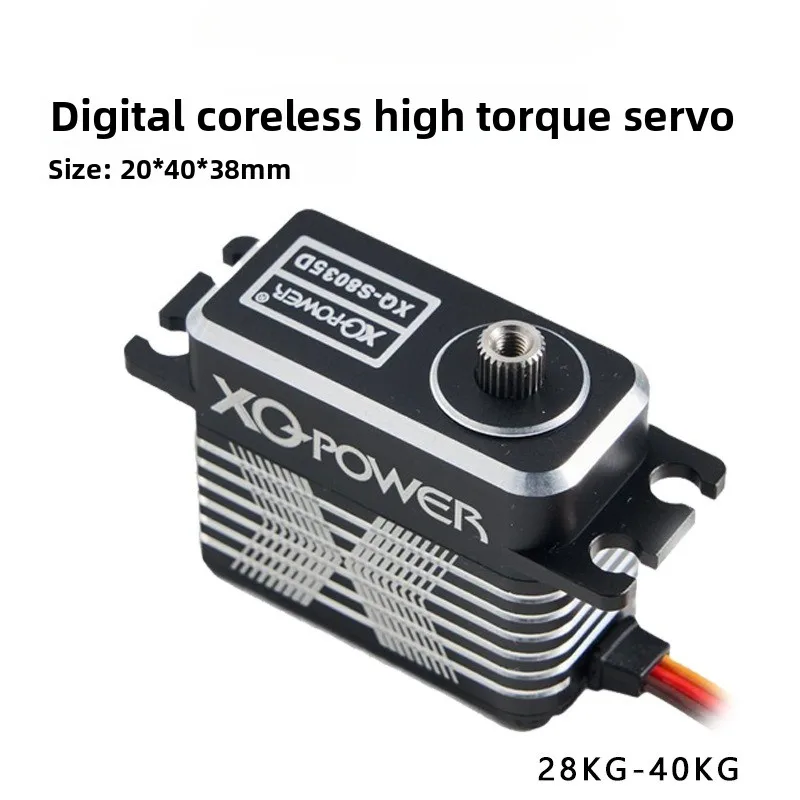 40Kg high torque high speed steel gear servo for large fixed wing drones