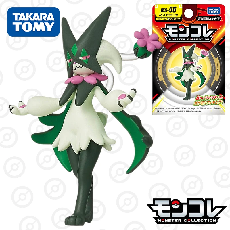 Takara Tomy Tomica Pokemon Monster Collection MS-56 Meowscarada (Character Toy) Resin Anime Figure Kids Xmas Gift Toys for Boys