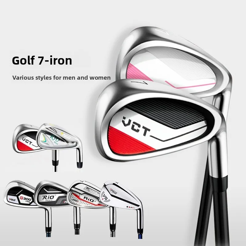 beginner-golf-clubs-iron-clubs-men-women-carbon-steel-7-iron-golf-sticks-sports-fitness-fans-supplies-golf-equipment