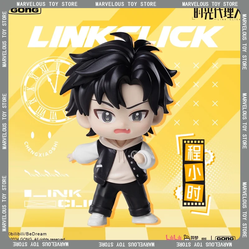 

Genuine Link Click Season 2 Back In Time Series Cartoon Lu Guang Chen Xiaoshi Li Tianchen Qiao Ling Anime Figure Mod Toys