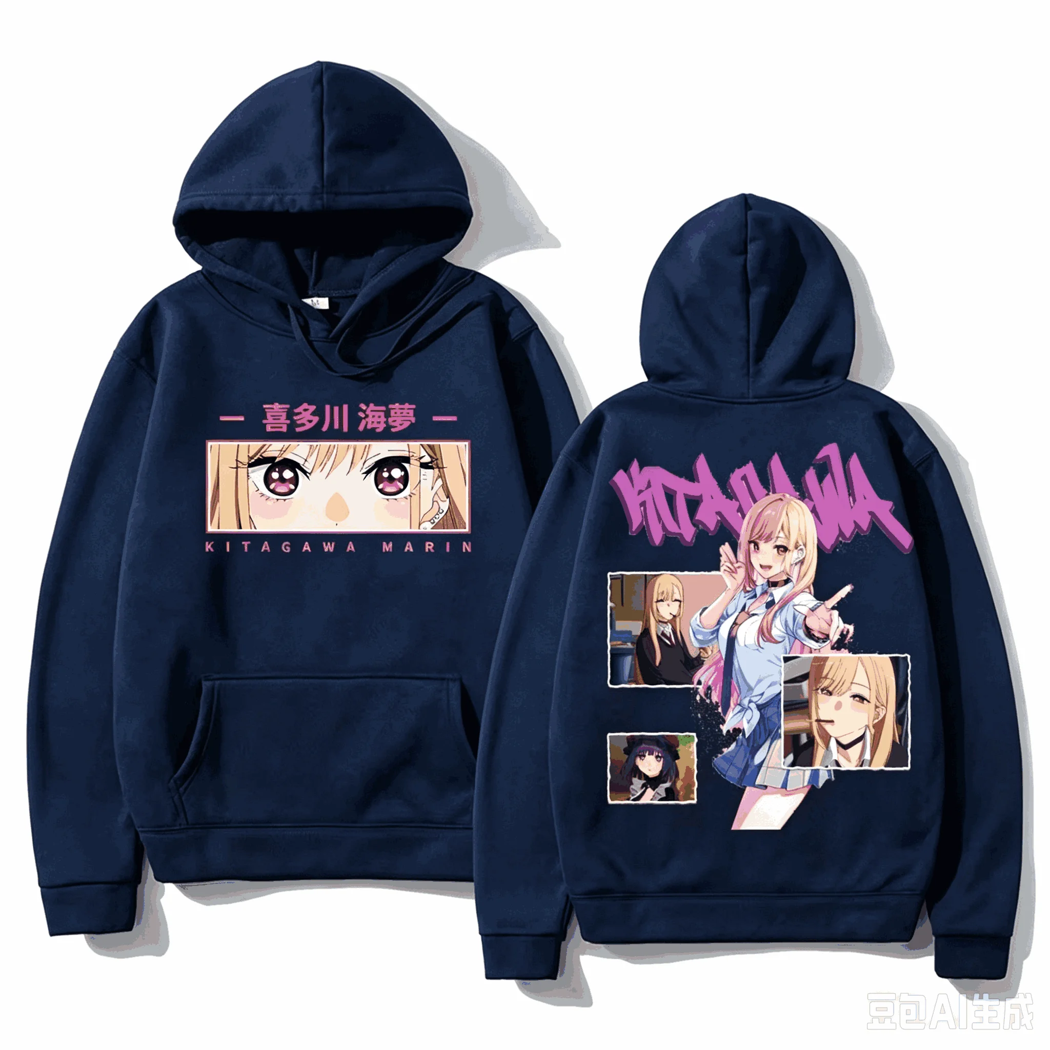 Anime My Dress‑Up Darling Kitagawa Marin Eye Close‑Up Graphic Hoodie Y2K Unisex Retro Harajuku Autumn Vintage Printed Sweatshirt