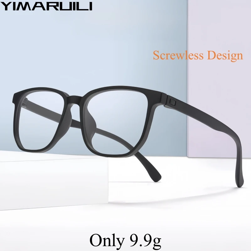 

YIMARUILI Ultra-light TR90 Screwless Eyewear Small Size Retro Square Optical Prescription Glasses Frame For Men and Women 6625TR