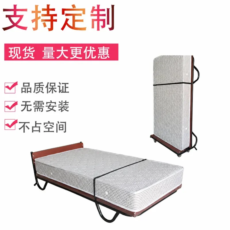 1m Folding Spring Bed for Hotel Extra Bed Family Double  Upright Lunch Break  Grand Hotel Style