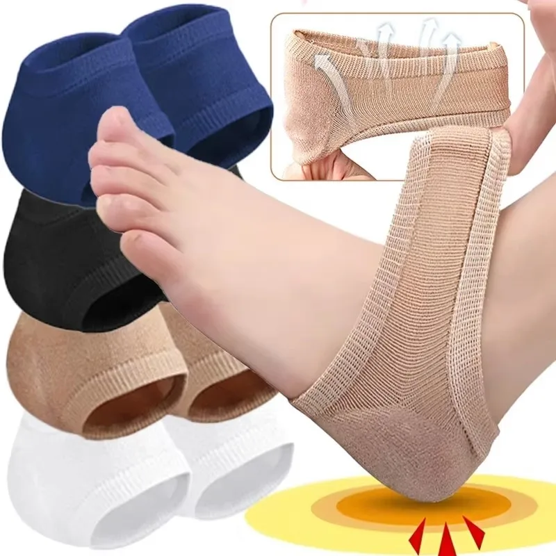 1/2/3pairs Gel Heel Protector Sleeve, Silicone Heel Pads, Plantar Fasciitis Support, Foot Repair Half-Size , Cushioning Care Pad