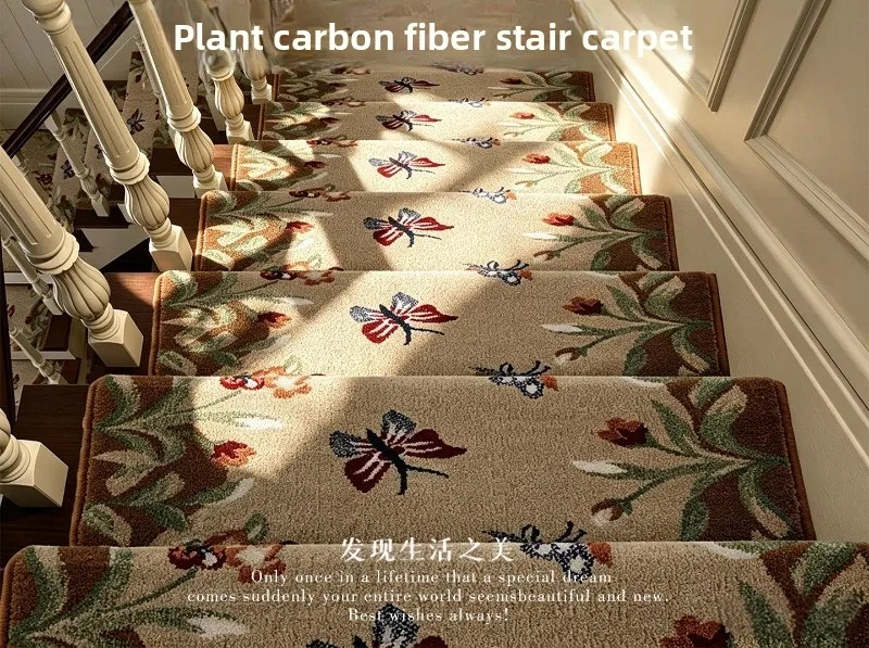 American Light Luxury High-end Stair Mat Glue-free Self-adhesive Indoor Solid Wood Steps Anti-skid Step Mat Home