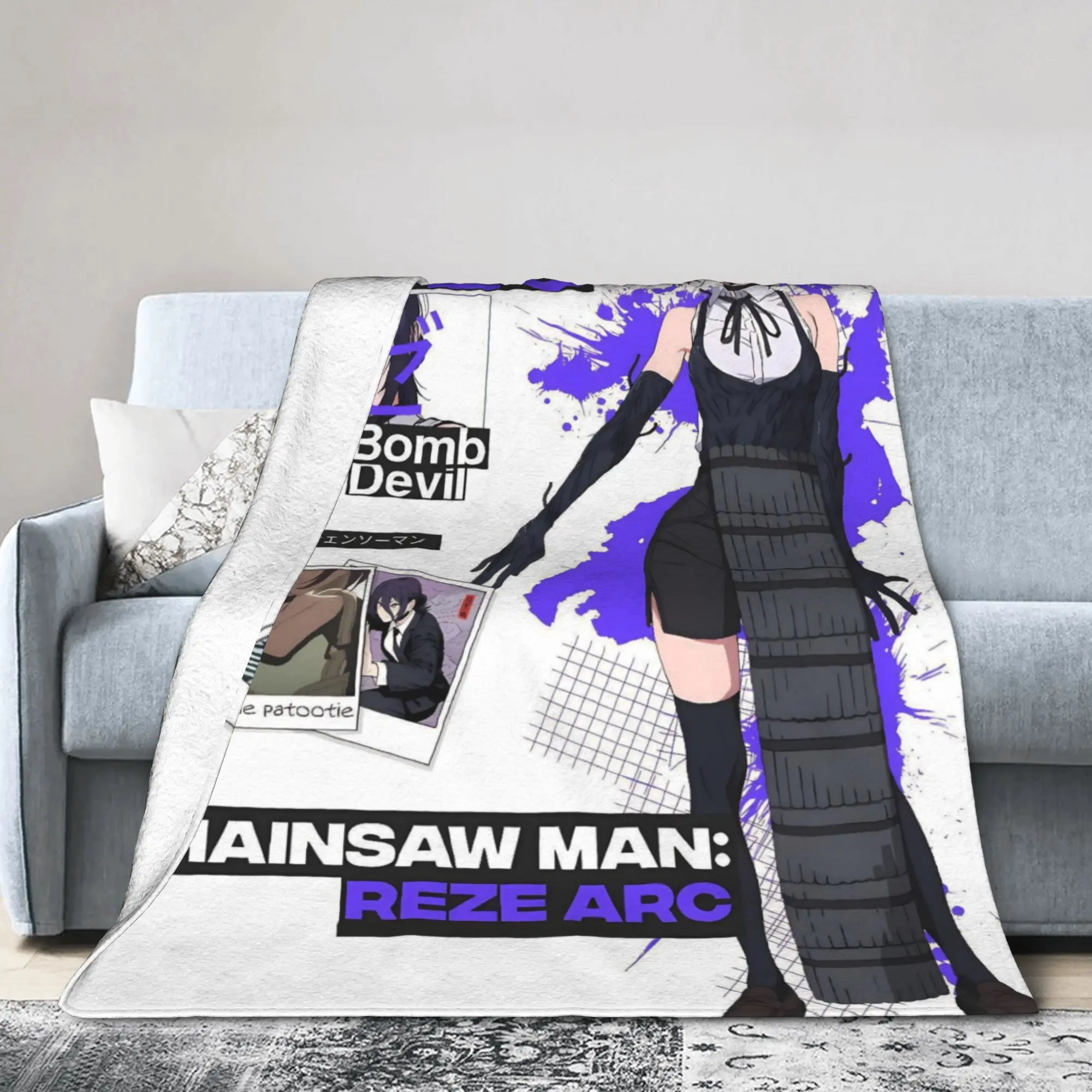 Chainsaw Man Movie Reze-Hen Blanket Fleece Autumn Winter Cute Girl Breathable Lightweight Throw Blanket for Bedding Throws