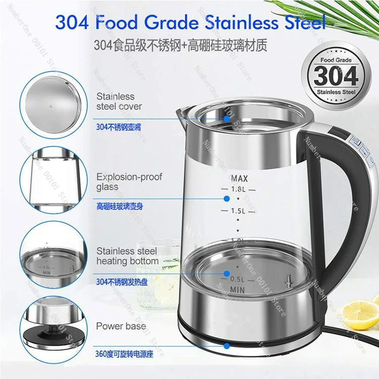 

Интеллектуальный стеклянный электрический чайник с постоянной температурой, бытовой чайник с автоматическим отключением