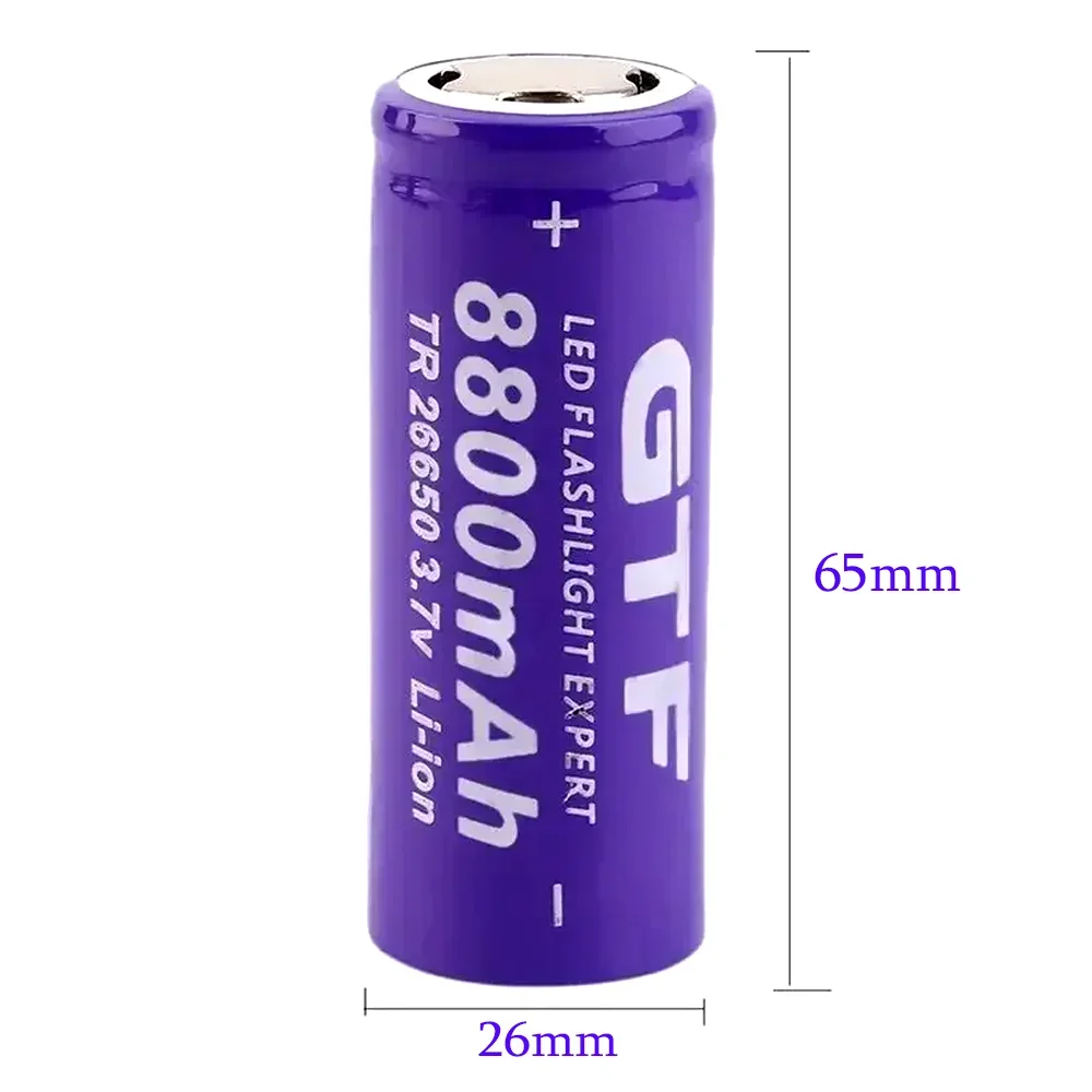 100% brand new high-quality 26650 battery 8800mAh 3.7V lithium-ion rechargeable battery, suitable for 26650 LED flashlights