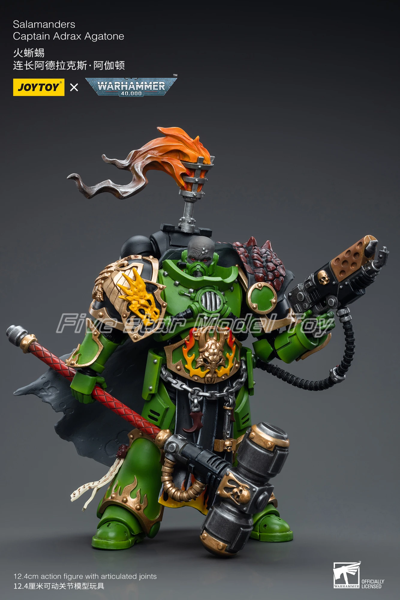 【البيع المسبق】JOYTOY Warhammer 40K 1/18 عمل الشكل السمندر الكابتن Adrax Agatone نموذج اللعب الهدايا
