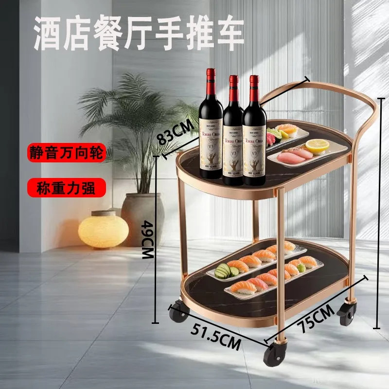 European-style double-decker beverage cart, hotel commercial dining cart, high-end stainless steel food delivery cart