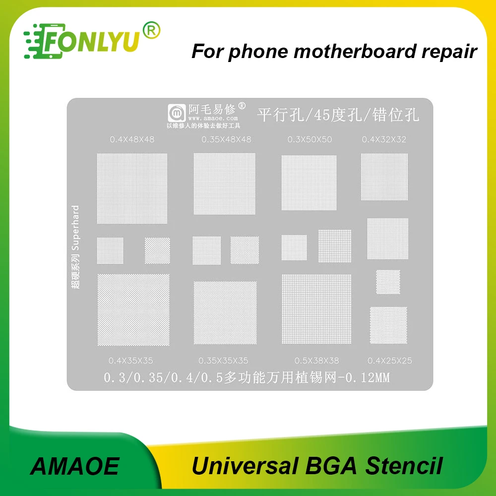 AMAOE Multi-purpose Universal BGA Reballing Stencil 0.3 0.35 0.4 0.5 Parallel 45 Degree Hole Phone for Motherboard Repair Tool