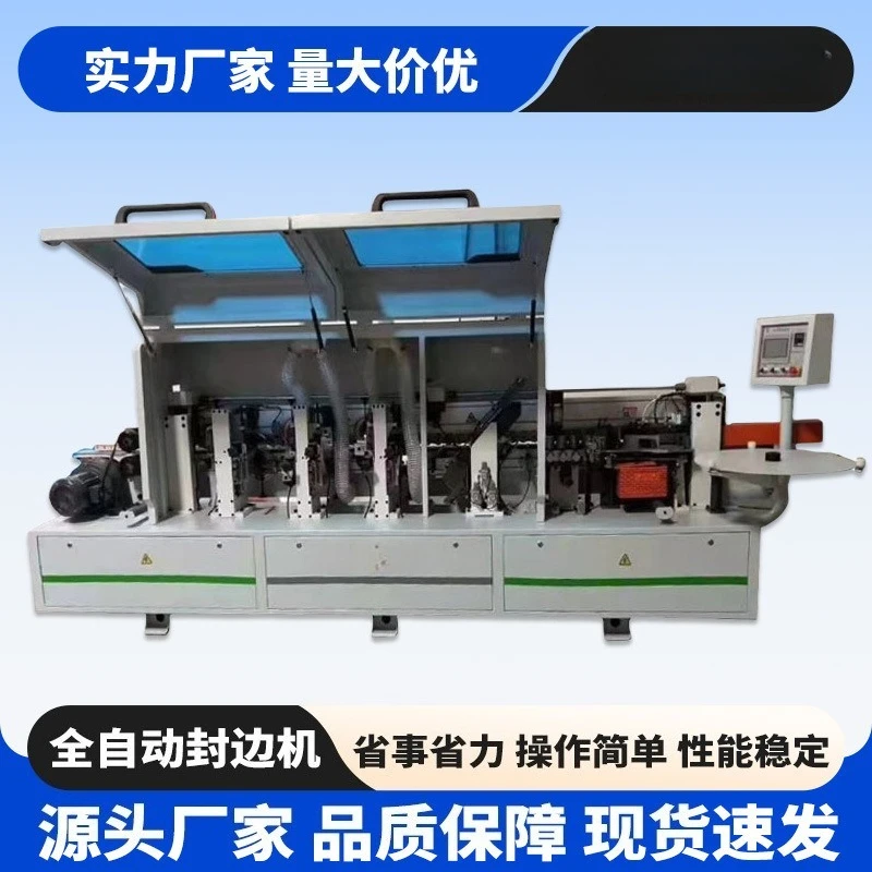 Advance payment-Edge banding machine Automatic tracking chamfering front and rear cutting edge banding machine