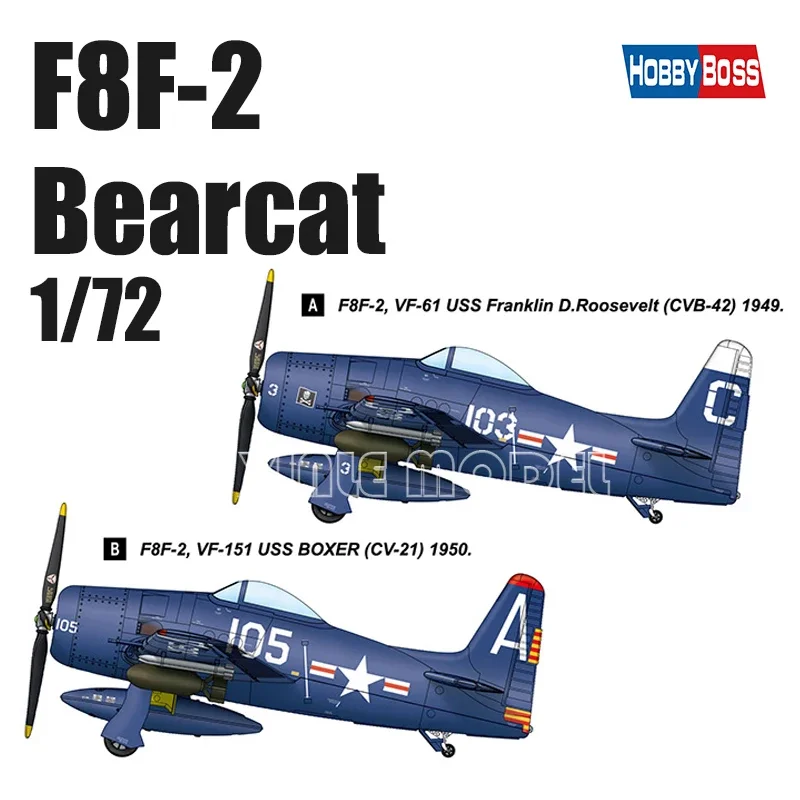 

Trumpeter Plastic Assembled Aircraft Model Kit 87269 American F8F-2 "Panda" Fighter 1/72