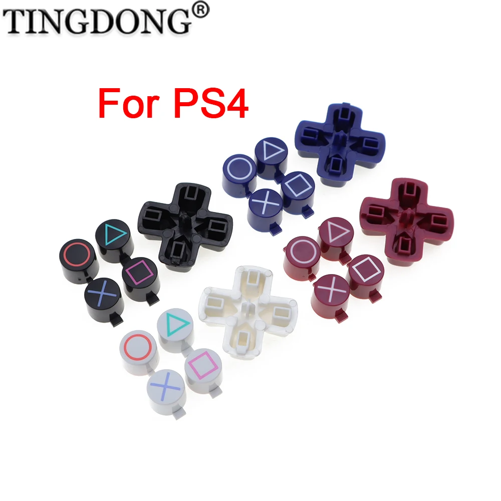 PS4 Controller Repl…