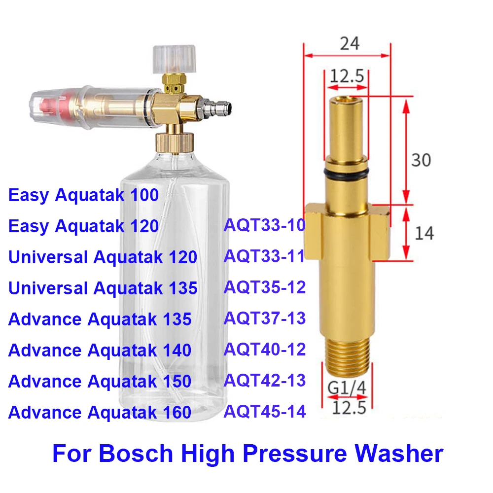 Car Washer Snow Foam Lance For Bosch AQT Aquatak Makitas AR High Pressure Washer Foam Gun Nozzle Car Clean Foam Wash City Wolf