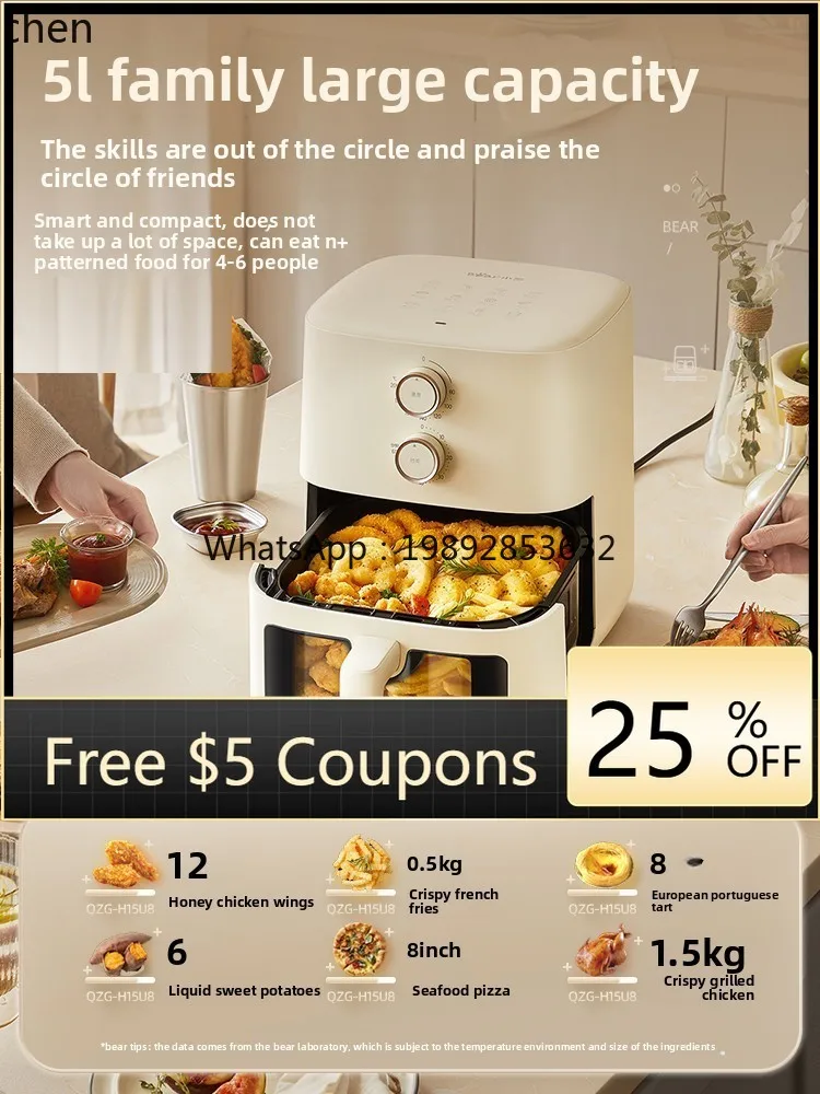 

AB Air Fryer Intelligent Large Capacity Electric Oven Fryer Integrated Cooking Machine