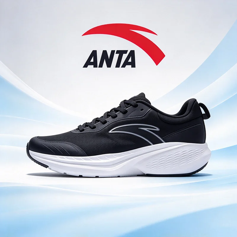 ANTA Men's Fall Running Shoes - Soft, Durable, Cushioned, Breathable, Training and Fitness Shoes for Slow Running 112545519-1