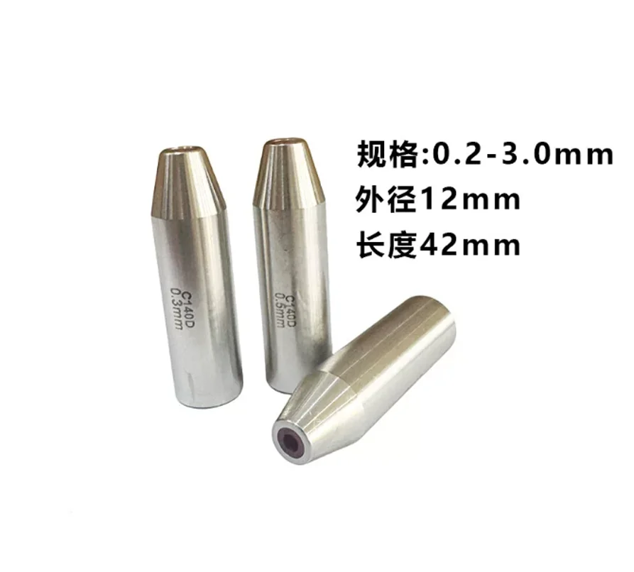 12mm x 42mm Ruby , EDM Electrode Drill Guide , Electrode Guides , EDM Drilling Parts0.1-3.0mm Tube Guides