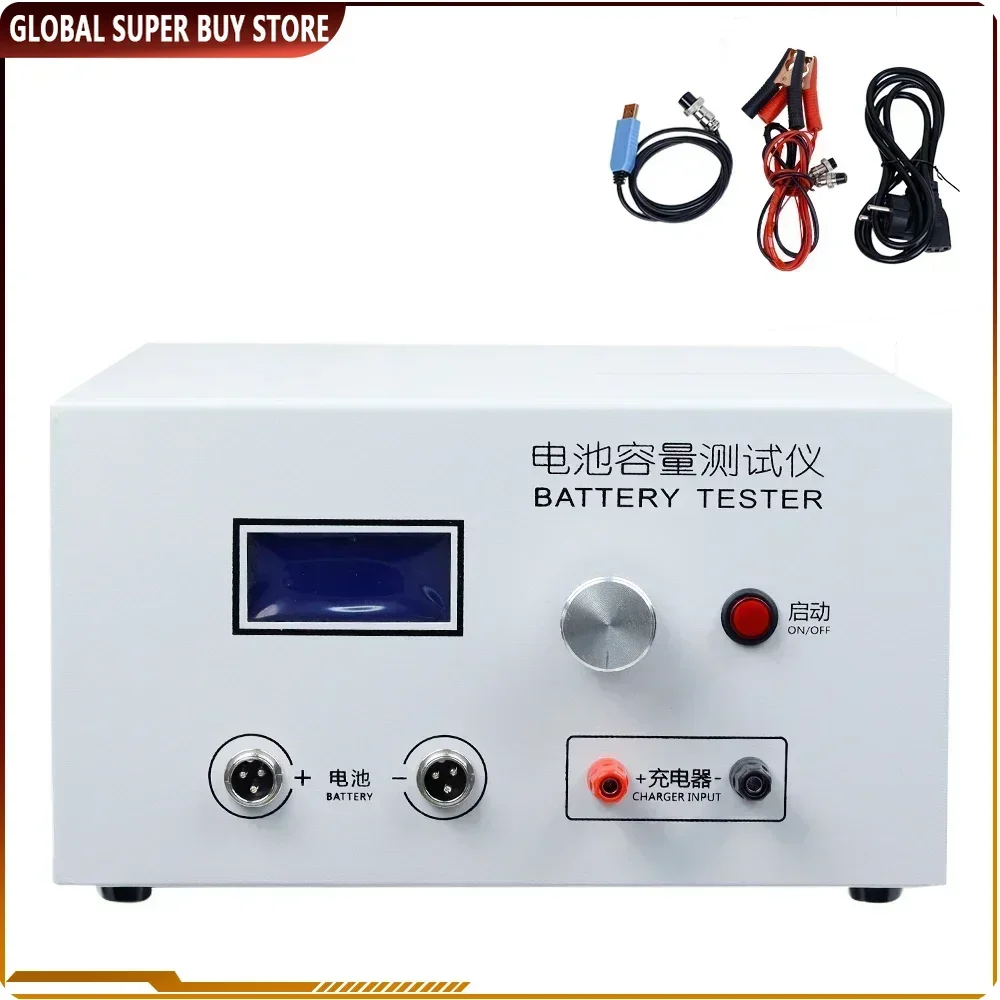 EBC-B20H 12-72V 20A Lead Acid Lithium Battery Pack Capacity Tester with External Charger and Discharge Device