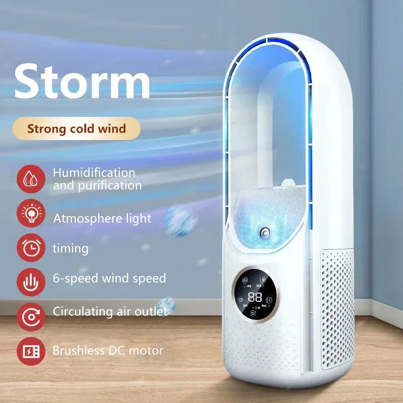 6-speed silent air conditioning regulation timed spray humidifier summer fan USB leafless fan portable household cooling fan