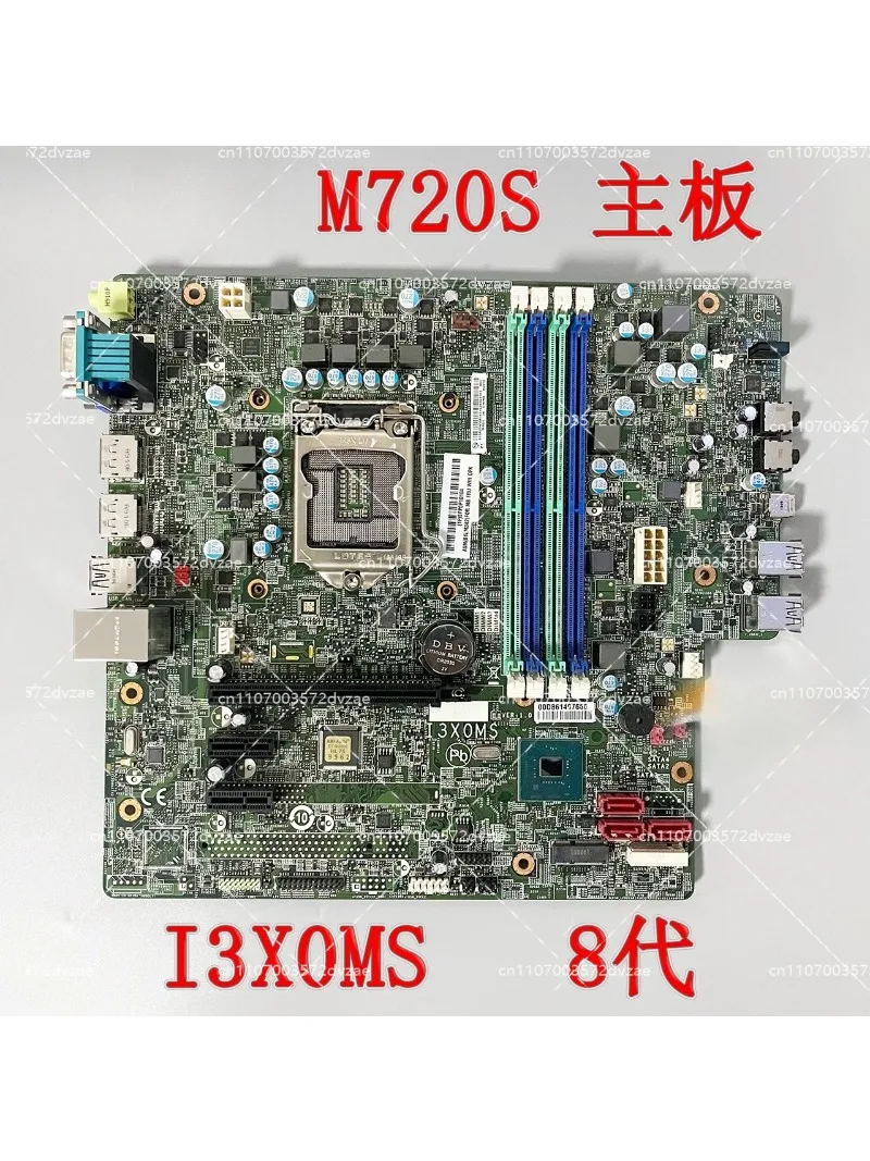 Материнская плата M920S M720S для T510A I3X0MS 01LM342 01LM338, замена для настольных ПК