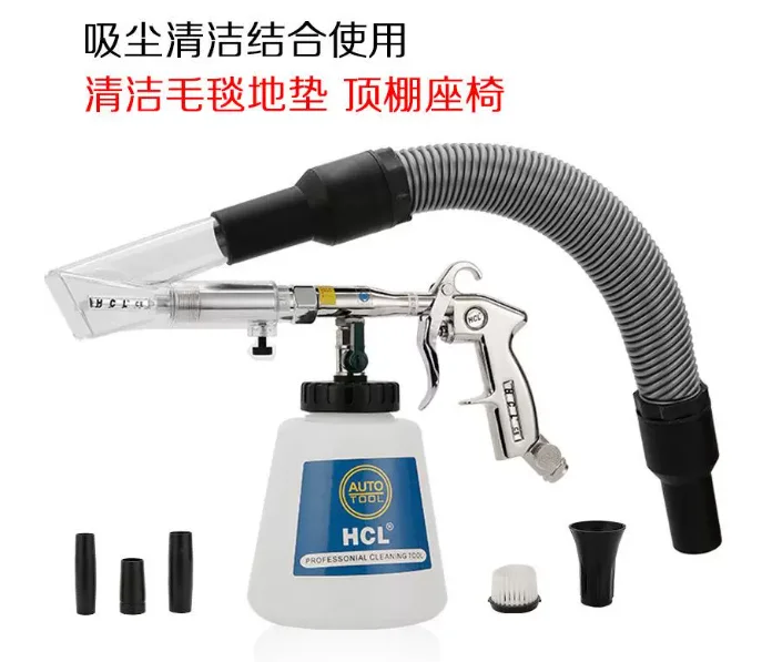 One Gun Dual-use Multifunctional Car Cleaning Gun Dust Suction Cleaning Tool Tornado Interior Cleaning Machine