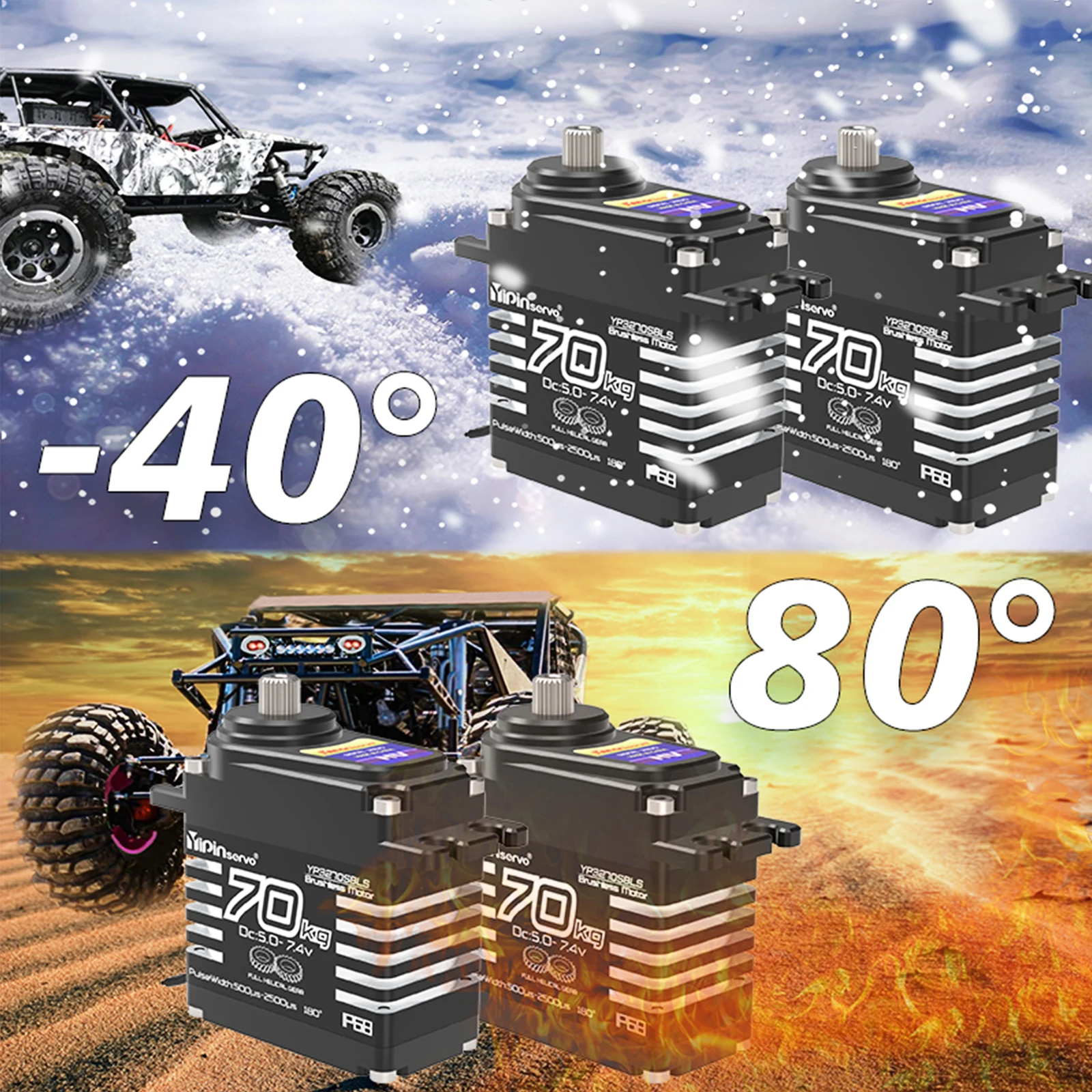 70 كجم أجهزة رقمية 8.4 فولت 180 درجة محرك سيرفو RC بدون فرش عالي الولادة IP68 ترس حلزوني فولاذي مع ذراع مؤازر 25T 1/8, 1/10 سيارة