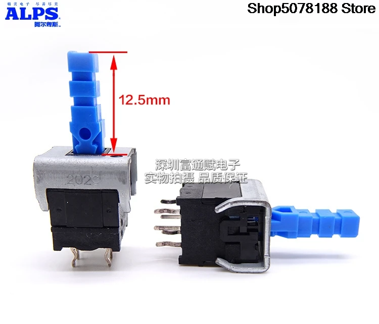 Taiwan Fuhua substitute Japan ALPS6 pin SPEC121300 key with lock TV electric source lock switch