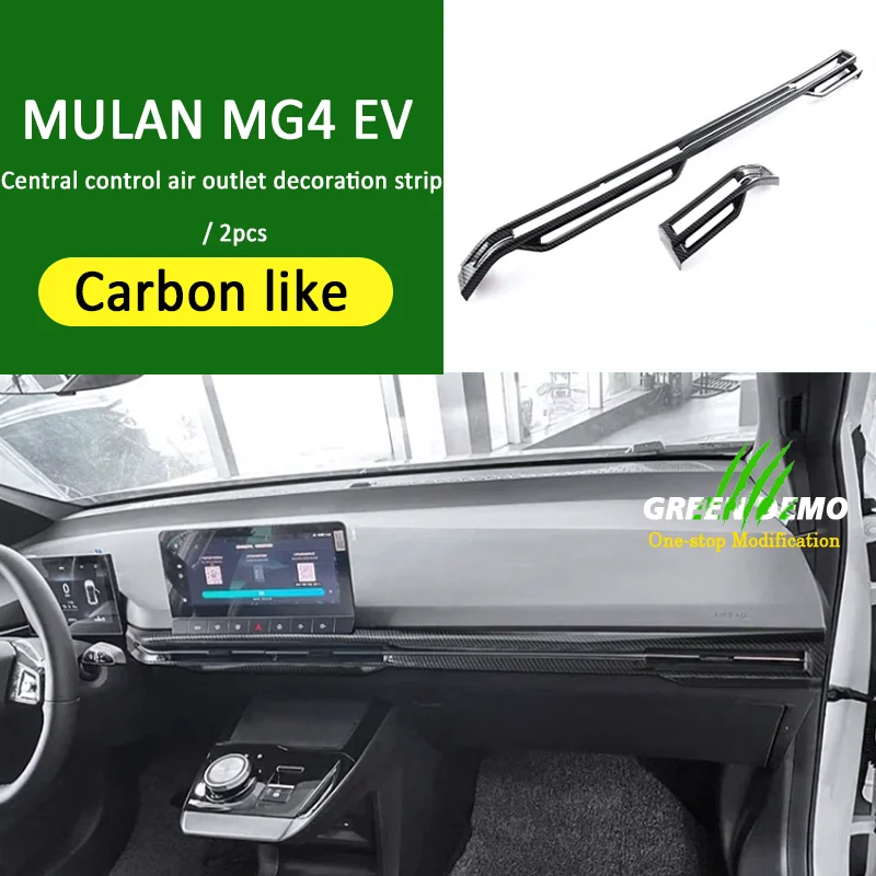 

For Mulan MG4 EV Interior modified front upper air outlet frame decorative accessories