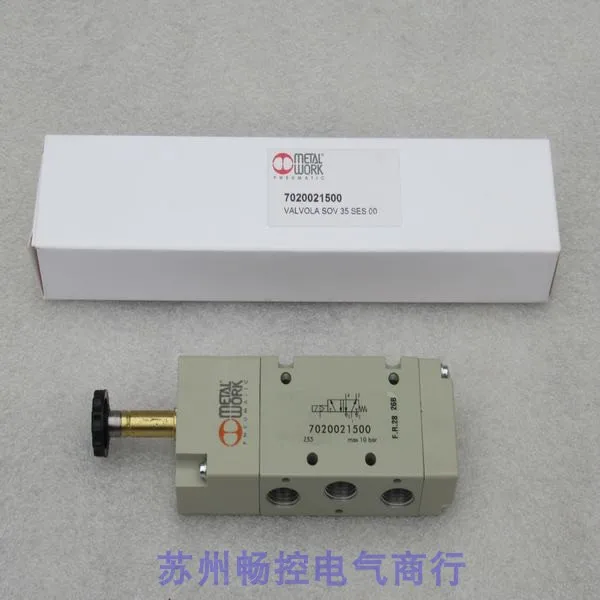 Brand New METAL WORK Solenoid Valve 7020021500, Without Coil, In Stock