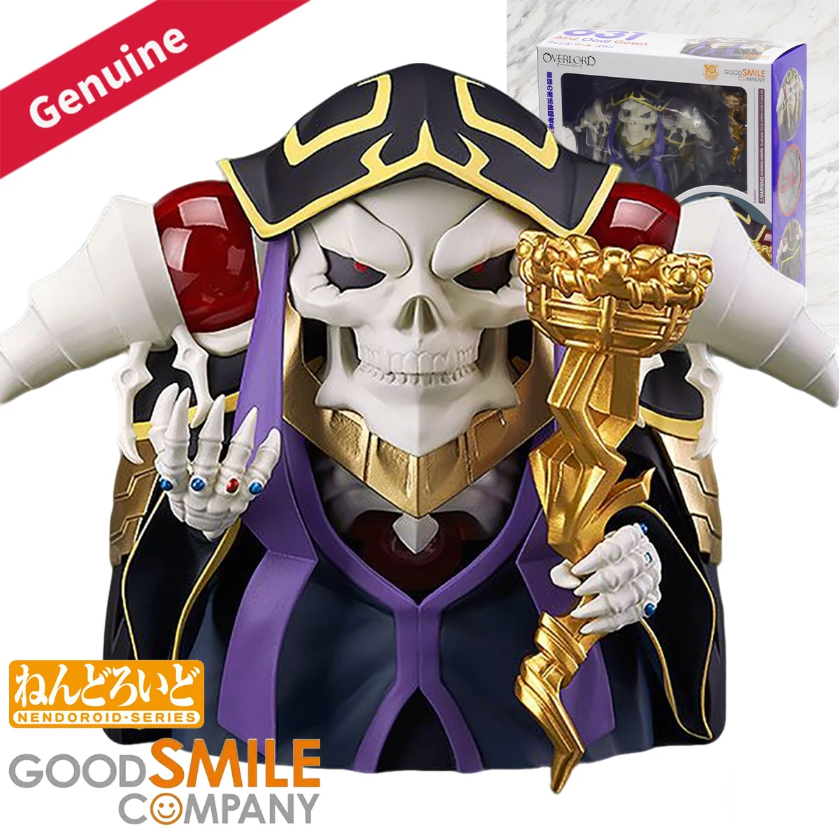 

Original Genuine Good Smile Company Action/Dolls Nendoroid (#631) Overlord Ainz Ooal Gown Anime Character Figure Decoration Gift