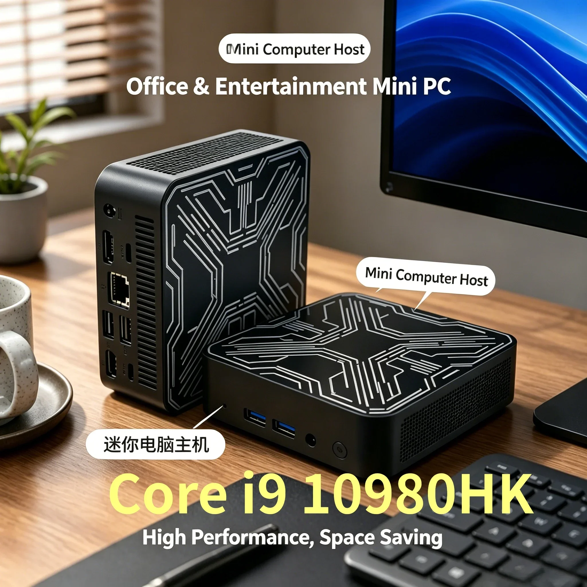 Mini PC Core i9 10980HK  Computer 16GB 1TB 2TB SSD 4K HD Gaming Mini Computer Desktop PC Gamer Portable