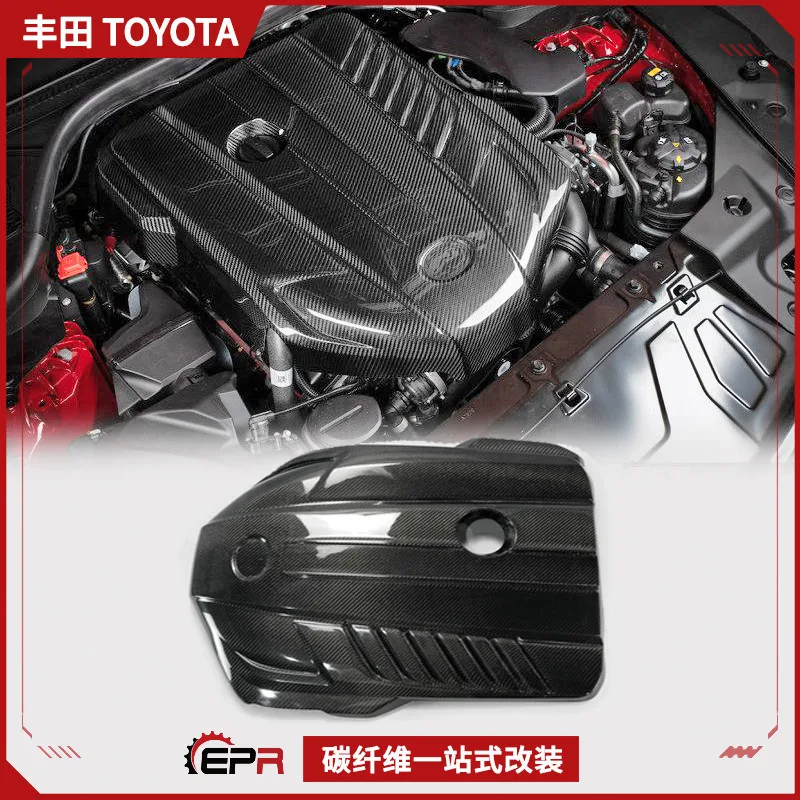 

Applicable to Toyota's new SUPRA carbon fiber car modification parts A90 engine engine inner cover, heat dissipation upper cover