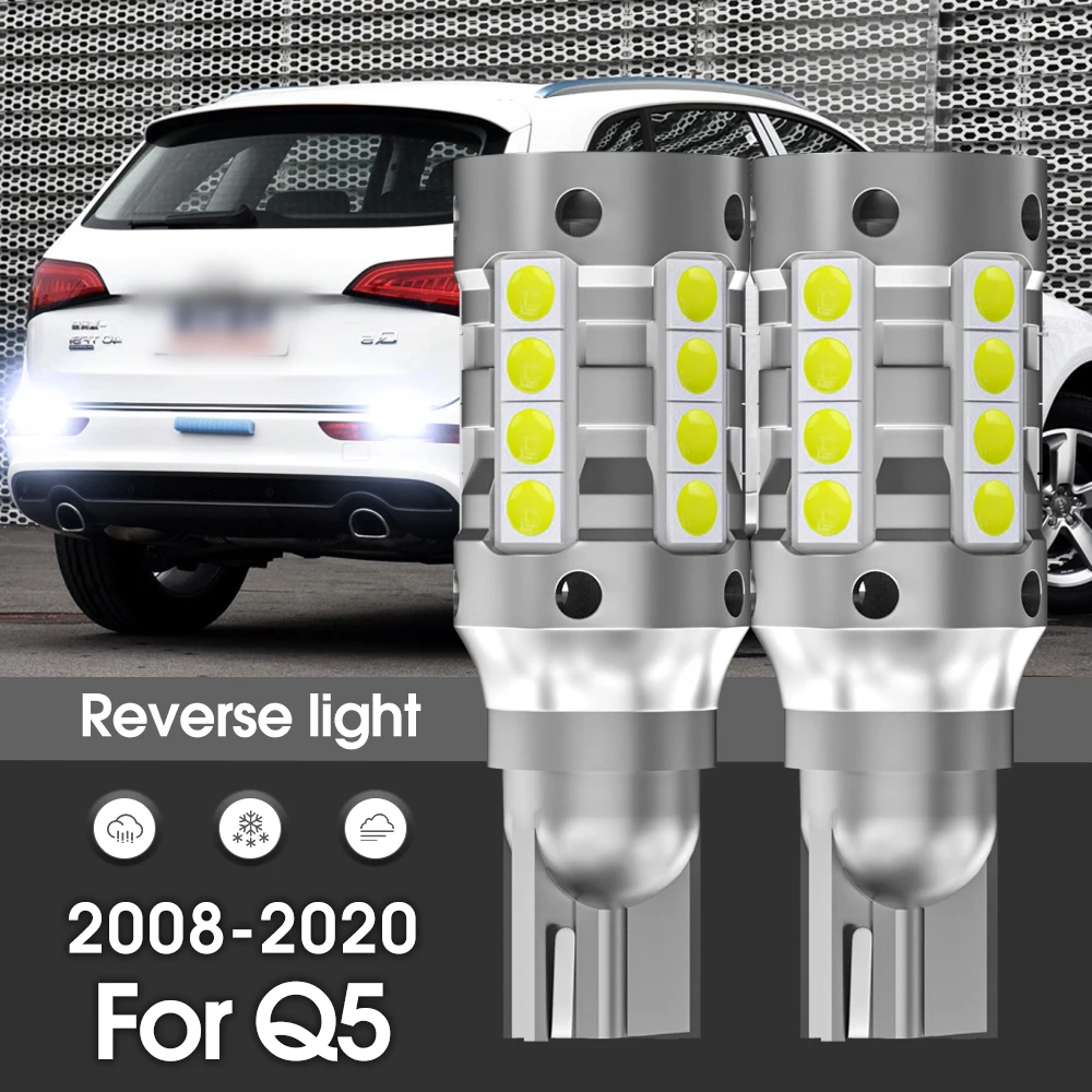 

Светодиодный задний фонарь Canbus, 2 аксессуара для Audi Q5 2008-2020 2009 2010 2011 2012 2013 2014 2015 2016 2017 2018 201