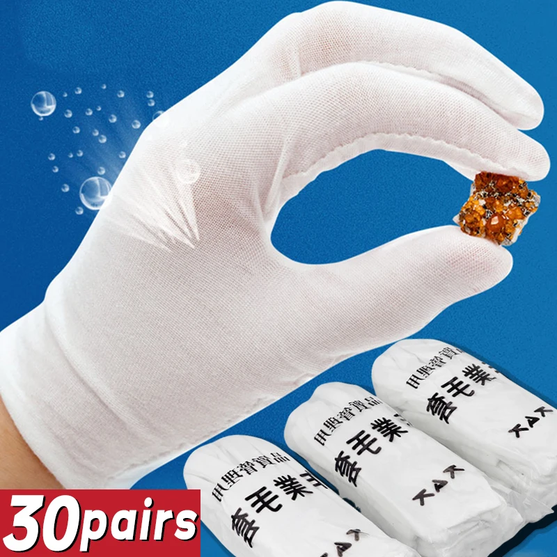 1-30pairs White Cotton Work Gloves Dry Hands Handling Film SPA Gloves Ceremonial High Stretch Gloves Household Cleaning Tools